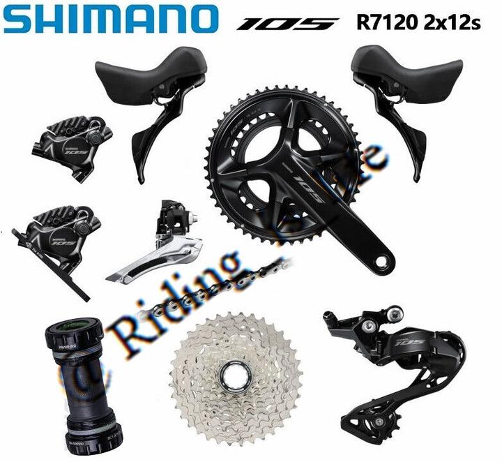 Shimano 105 2023