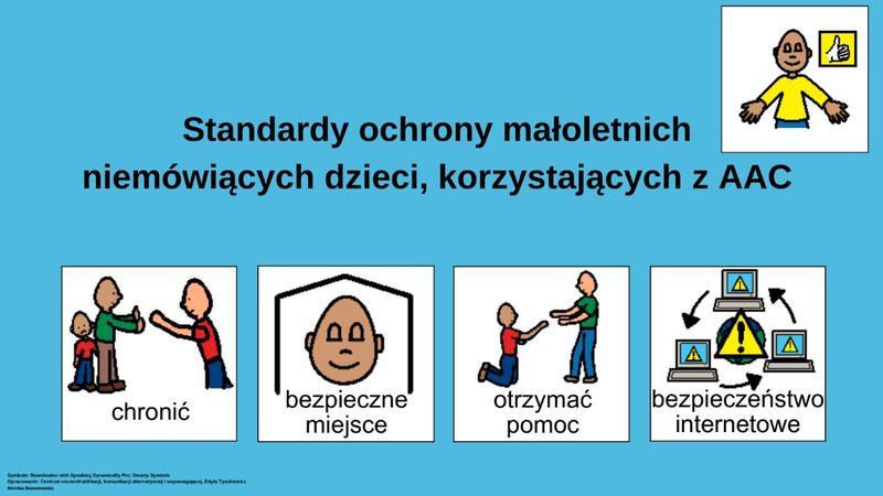 Czy mijające standardy to dobry powód, by kupować?